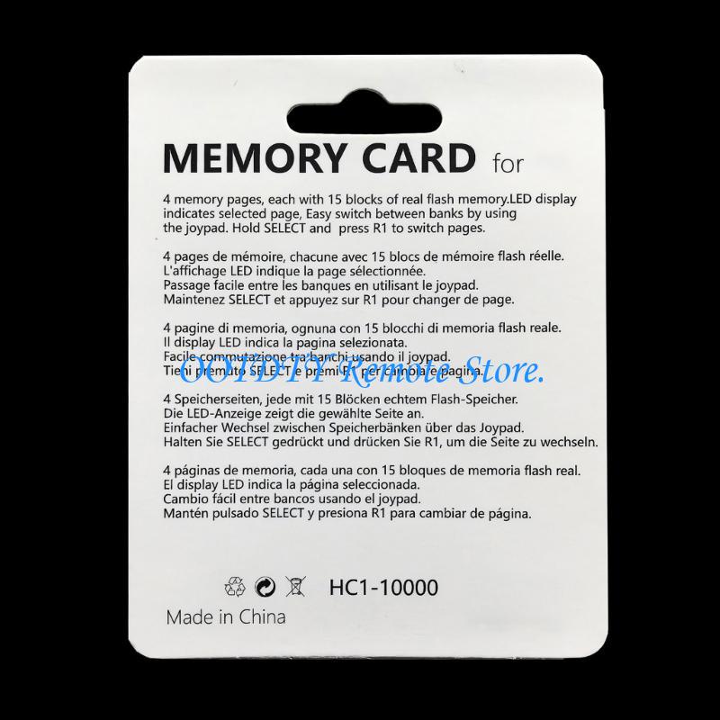 Memory Card Ps1 - بطاقة ذاكرة خفيفة الوزن 4 ميجابايت