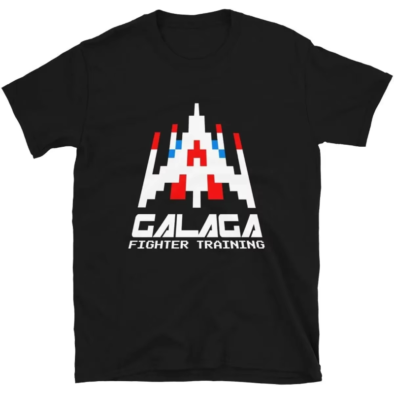 Retro Gaming Gift Ideas - كول ممر غالاغا لعبة فيديو ريترو