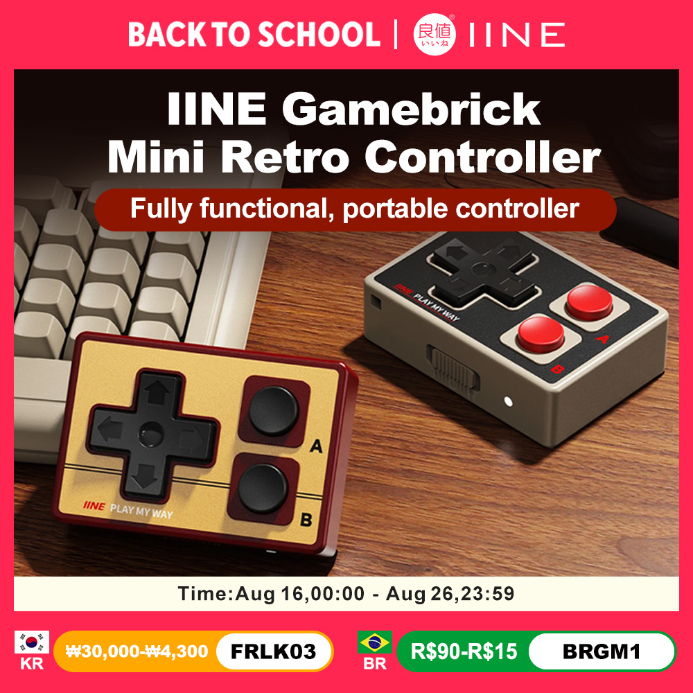 Retro Gaming System - وحدة تحكم IINE صغيرة الحجم لنظامي