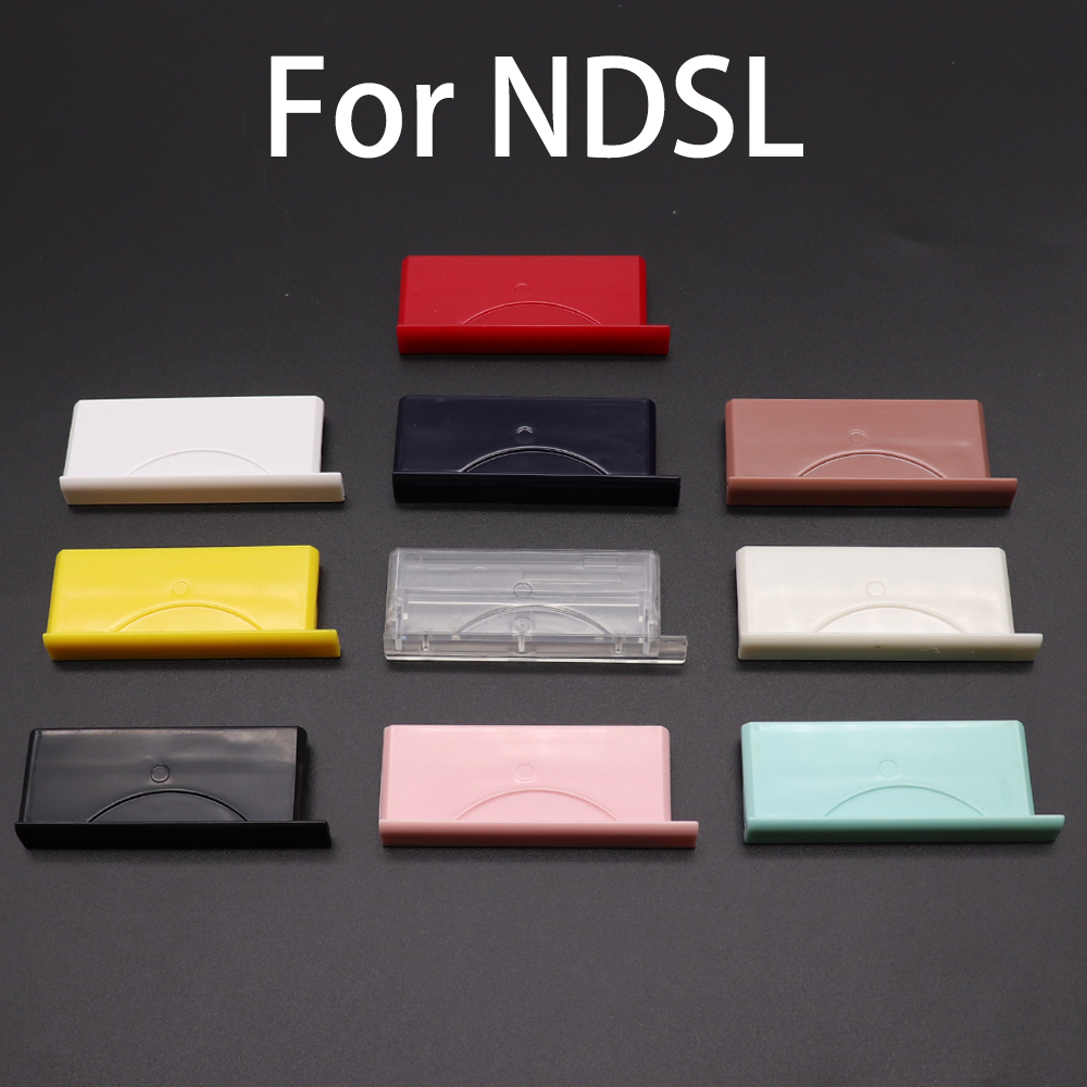Console Dust Cover - غطاء حماية من الغبار مستعمل من