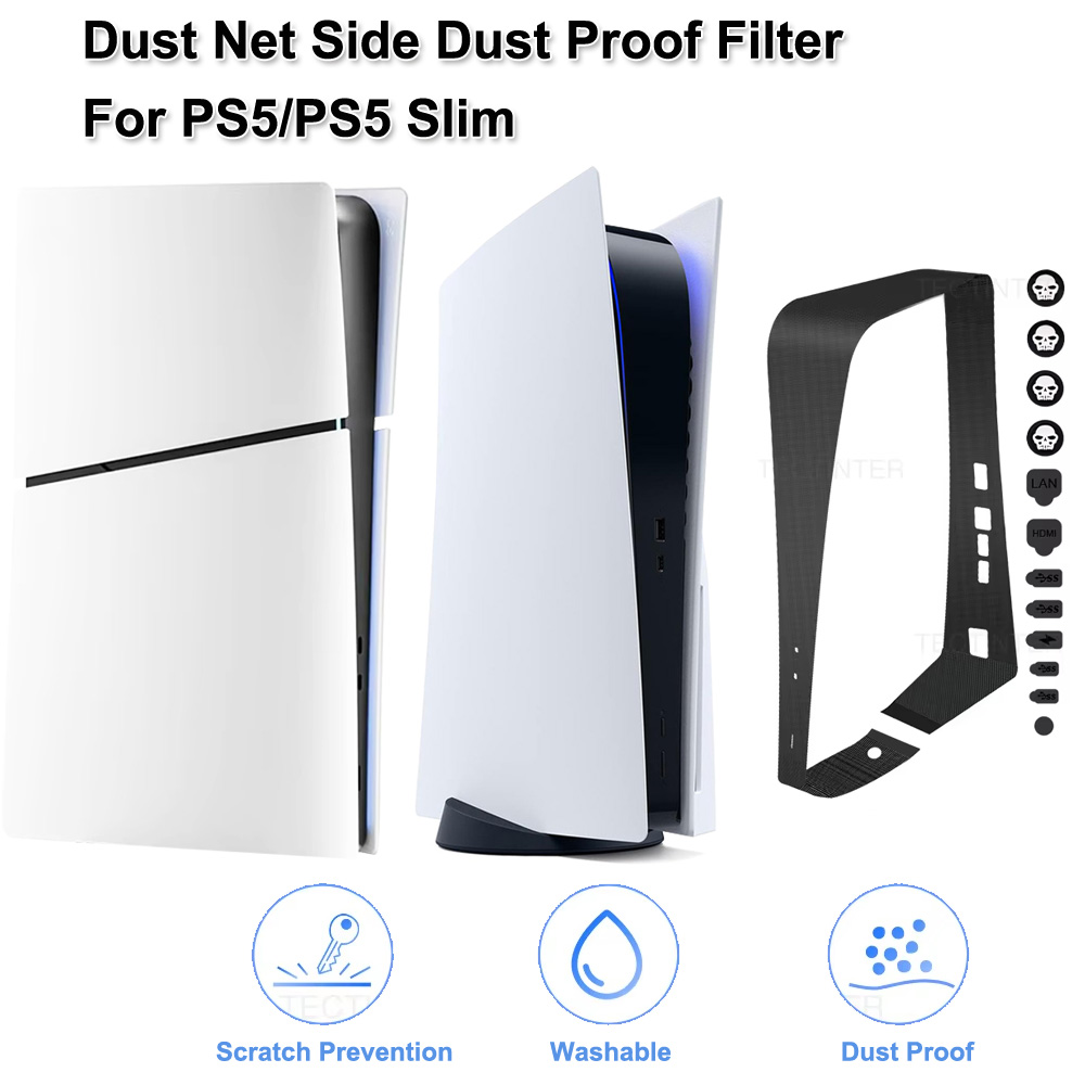 Console Dust Cover - ل PS5 سليم القرص/وحدة التحكم الرقمية