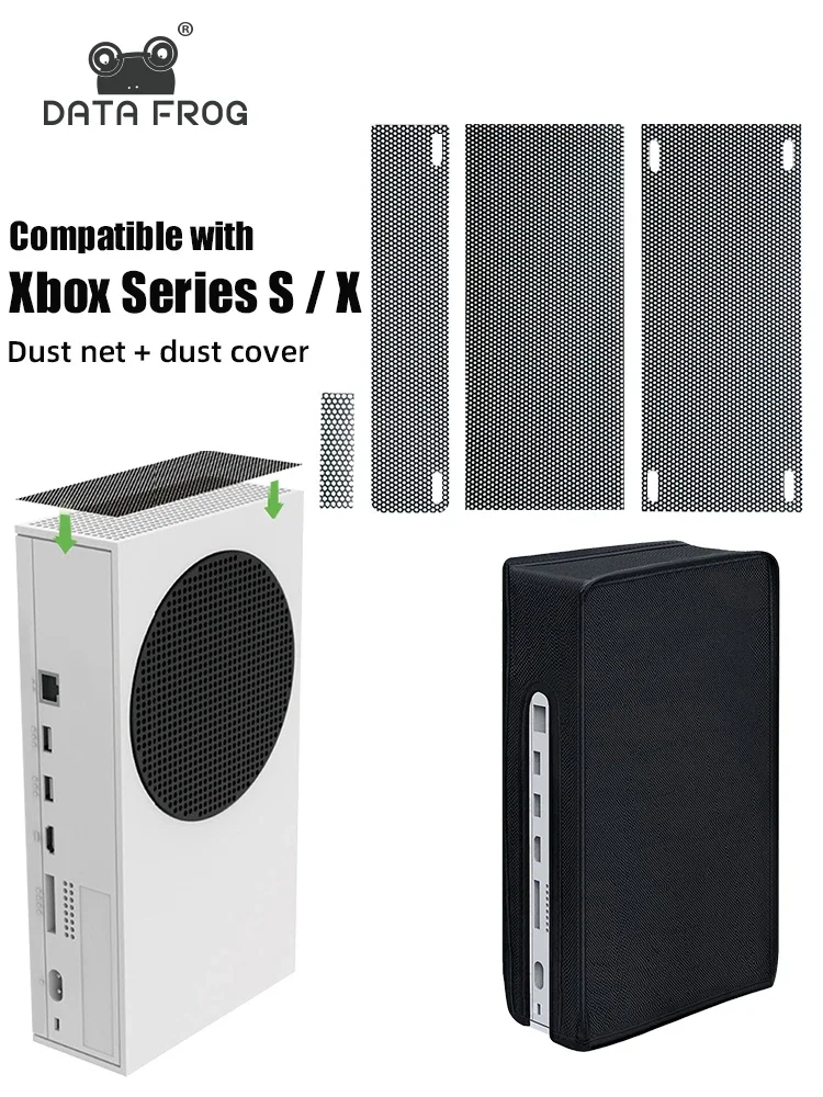Console Dust Cover - مجموعة فلتر واقية قابلة للإزالة وقابلة