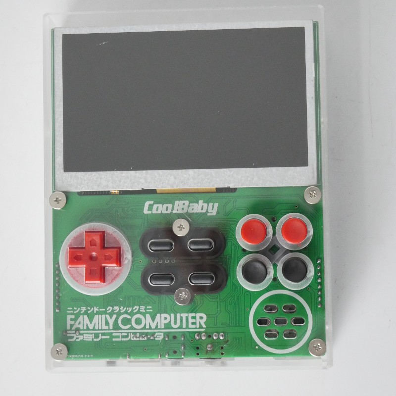 Retro Gaming System - كول بيبي X7 ريترو FC جيب