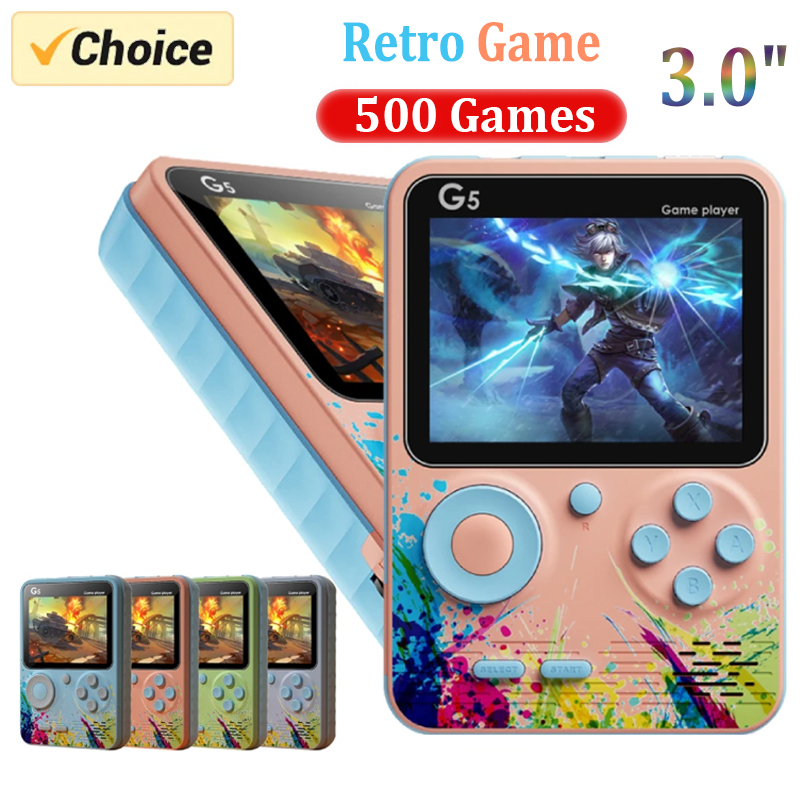 Retro Gaming Device - جهاز ألعاب محمول G5 ريترو مع