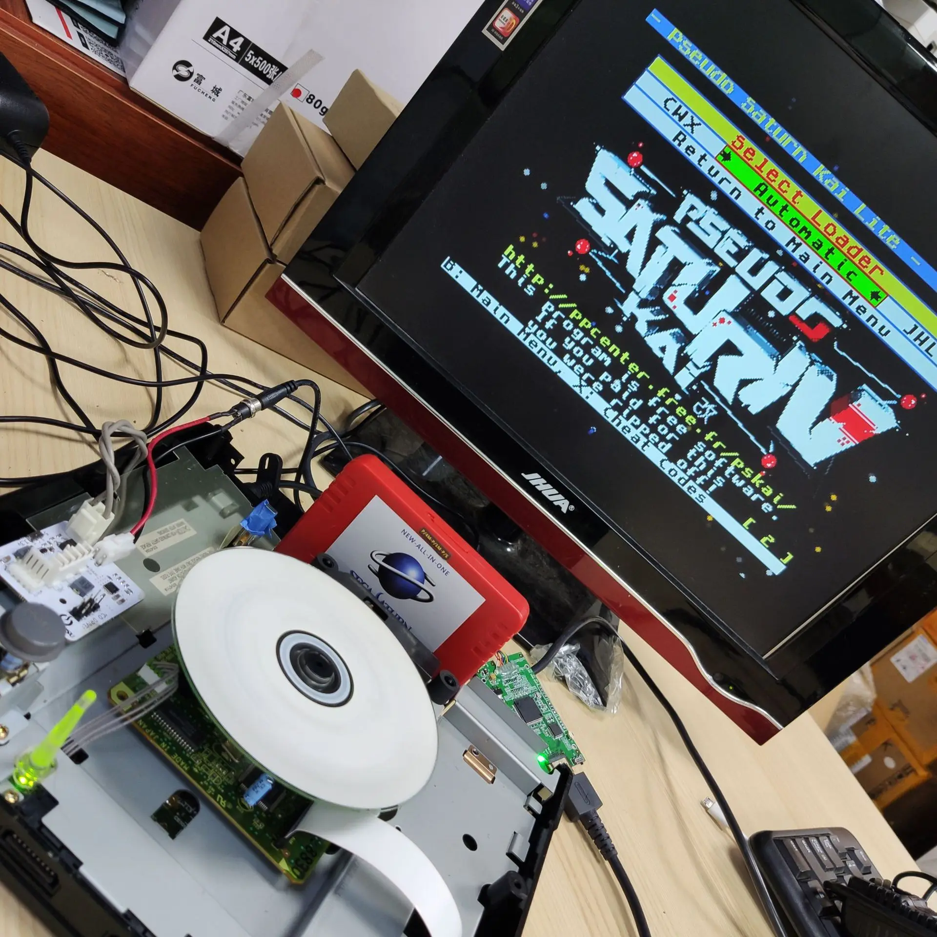 مصدر طاقة SaturnPSU V2.1 بجهد  - مراجعة Retro Gaming Machine وسعره
