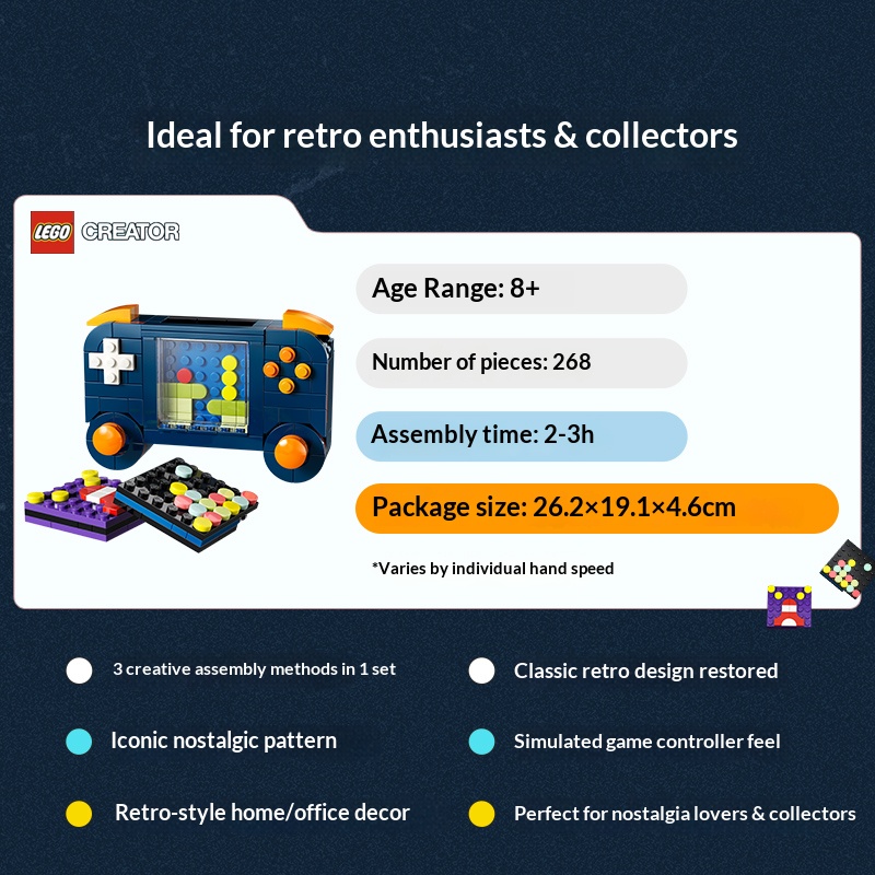 مجموعة مكعبات بناء ليجو كريتور - مراجعة Retro Gaming Games وسعره