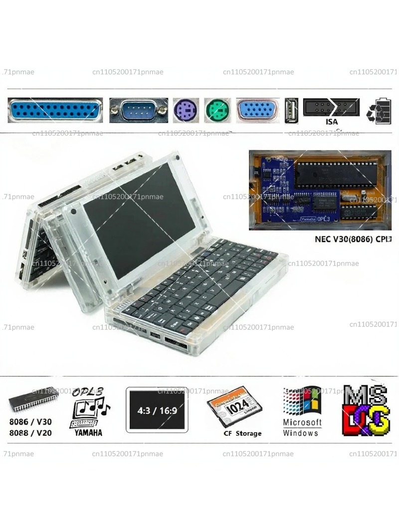 جهاز كمبيوتر ريترو 8086 بنظام  - مراجعة Retro Gaming Machine وسعره