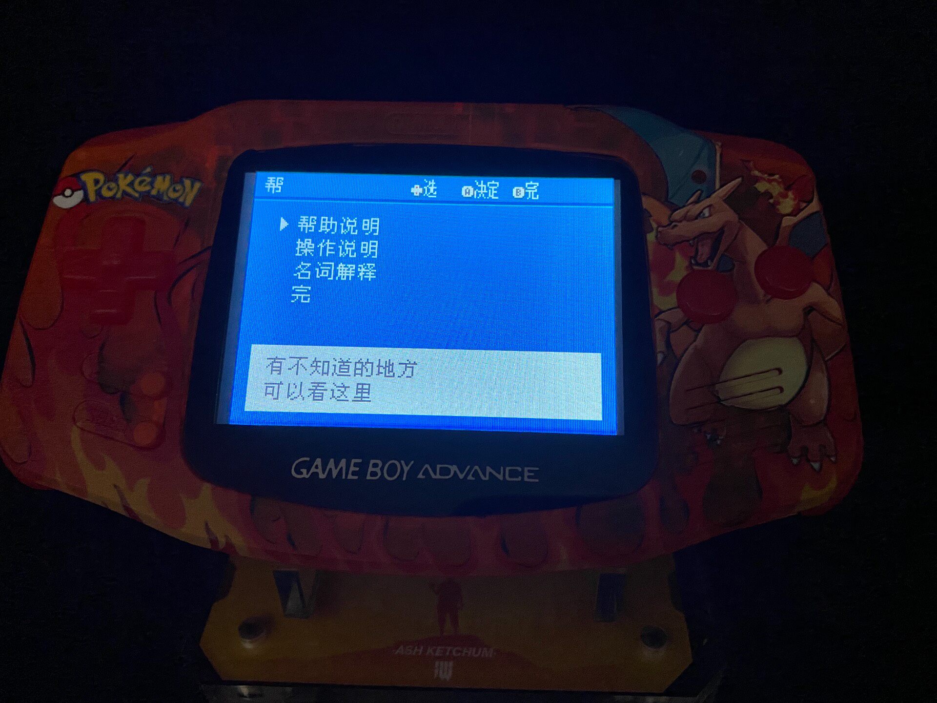 جهاز بوكيمون فينوسور جي بي إيه - مراجعة Retro Game Card وسعره