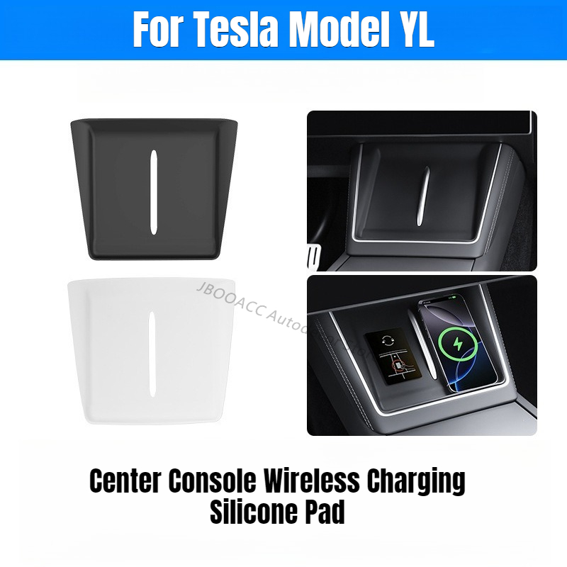 لوحة شحن لاسلكية من السيليكون  - مراجعة Console Dust Cover وسعره