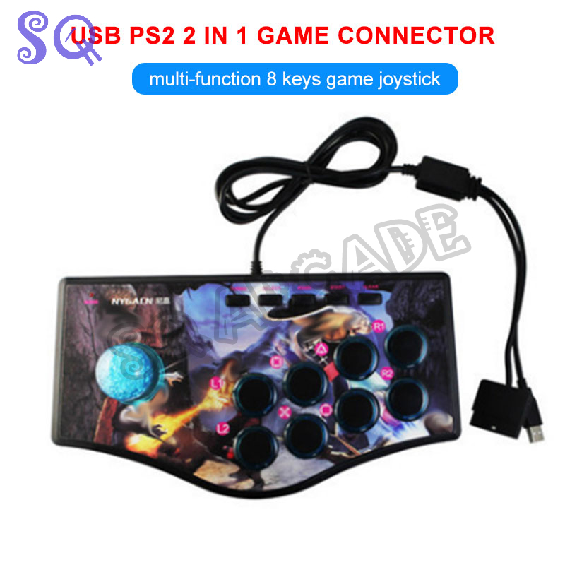 عصا تحكم Arcade USB للتلفزيون  - مراجعة Retro Gaming Cabinet وسعره