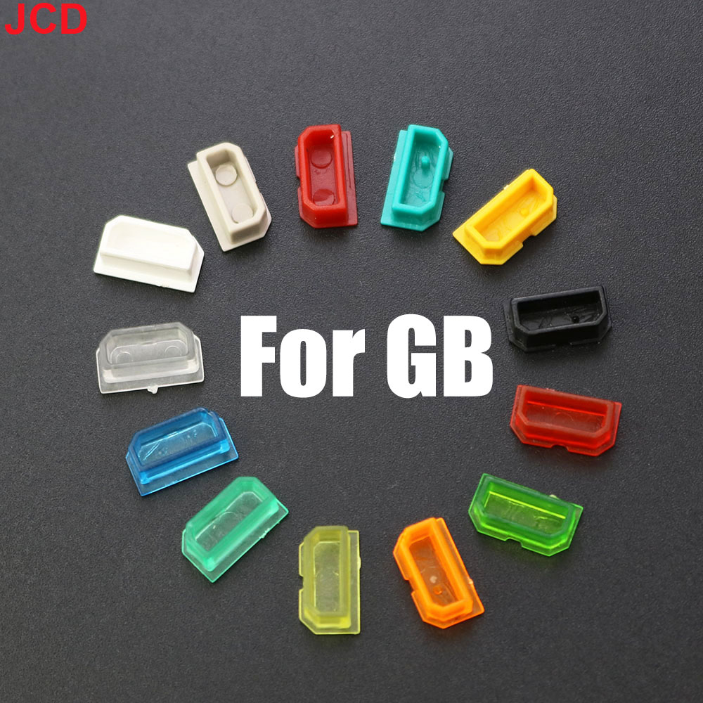 JCD 1 قطعة متعدد الألوان غطاء  - مراجعة Console Dust Cover وسعره