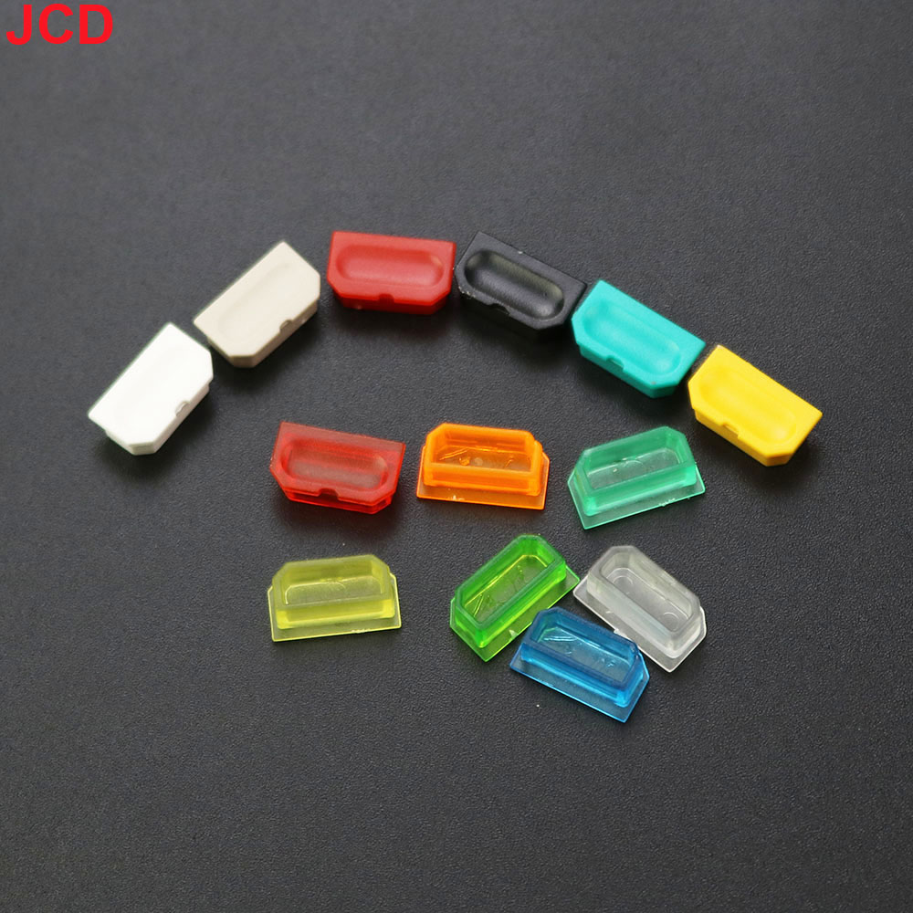 JCD 1 قطعة متعدد الألوان غطاء  - مراجعة Console Dust Cover وسعره
