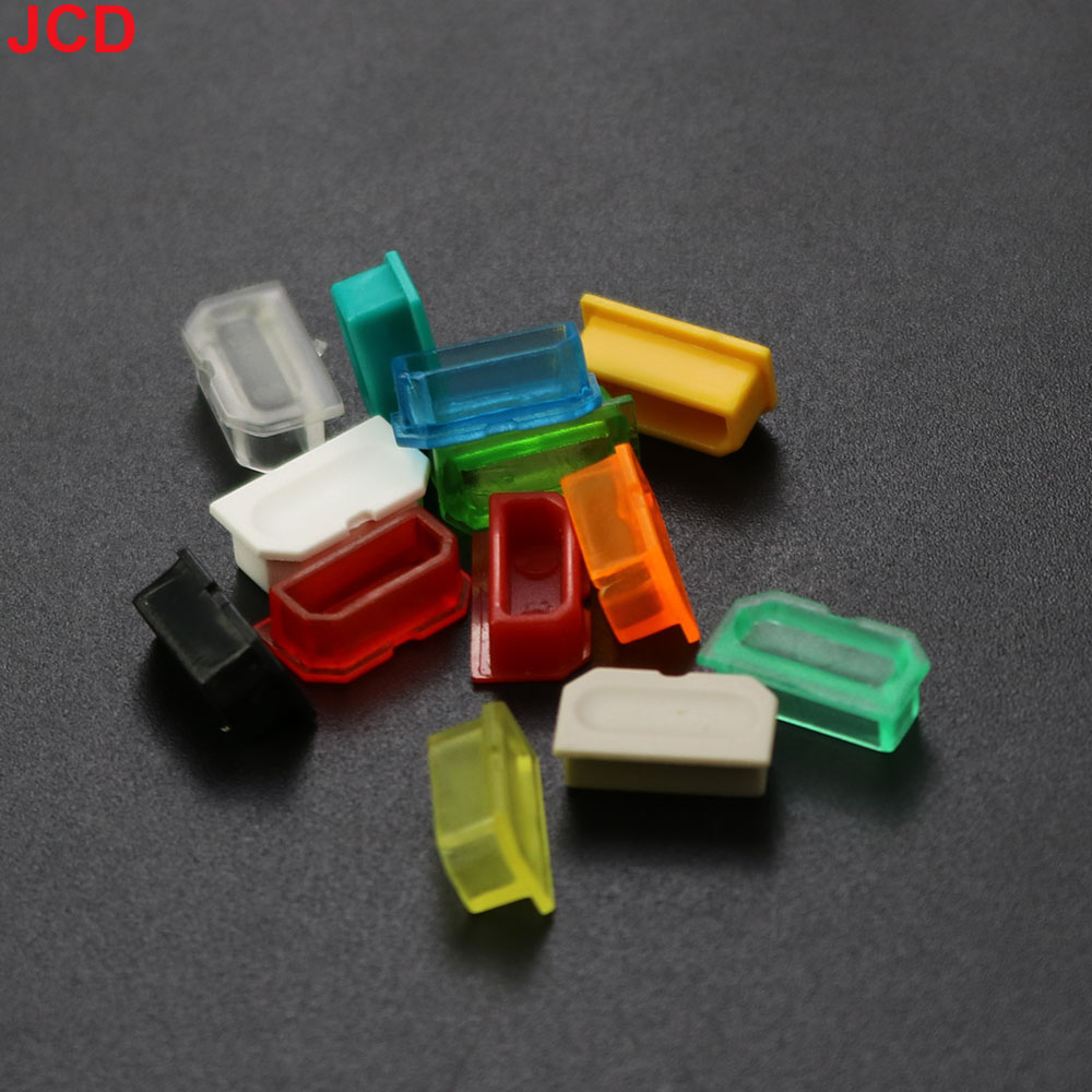 JCD 1 قطعة متعدد الألوان غطاء  - مراجعة Console Dust Cover وسعره