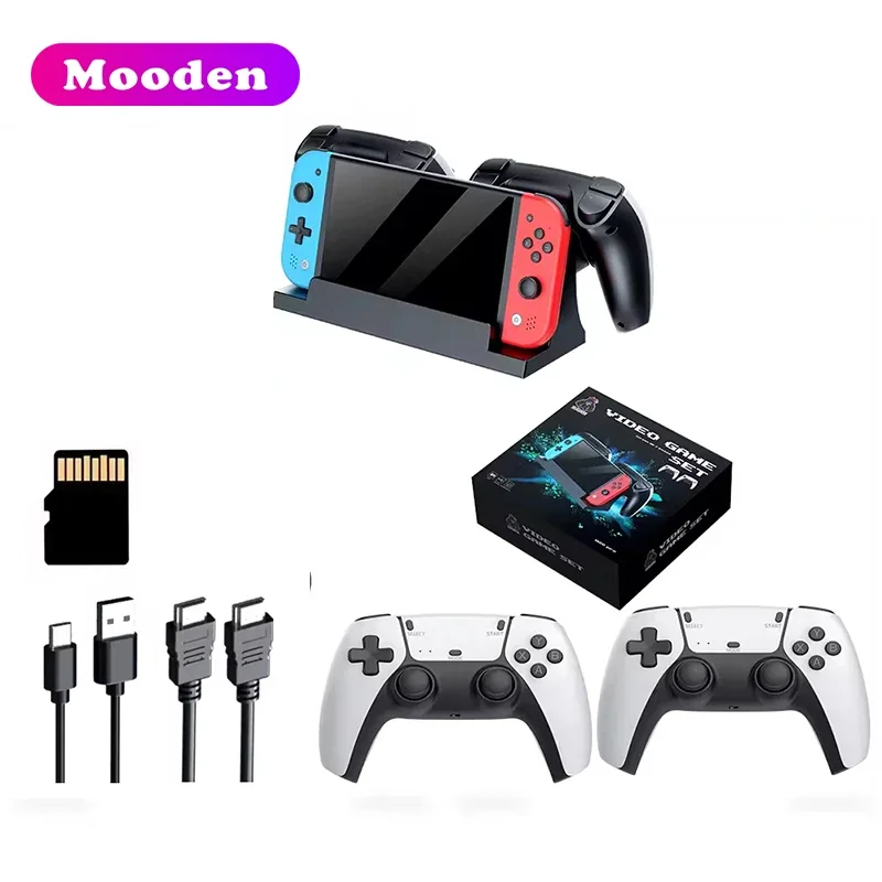 جهاز ألعاب فيديو محمول S M20 P - مراجعة Retro Gaming Games وسعره