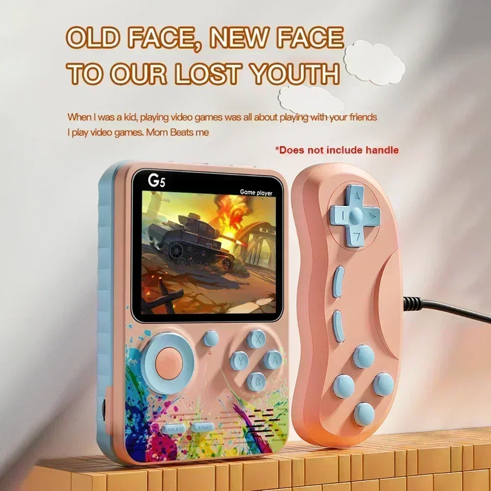 جهاز ألعاب محمول G5 ريترو مع 5 - مراجعة Retro Gaming Device وسعره